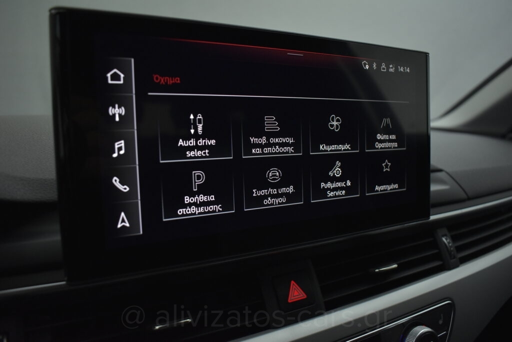 Audi A4 allroad - 40 TDi Hybrid Diesel Quattro Sport S tronic Matrix Led