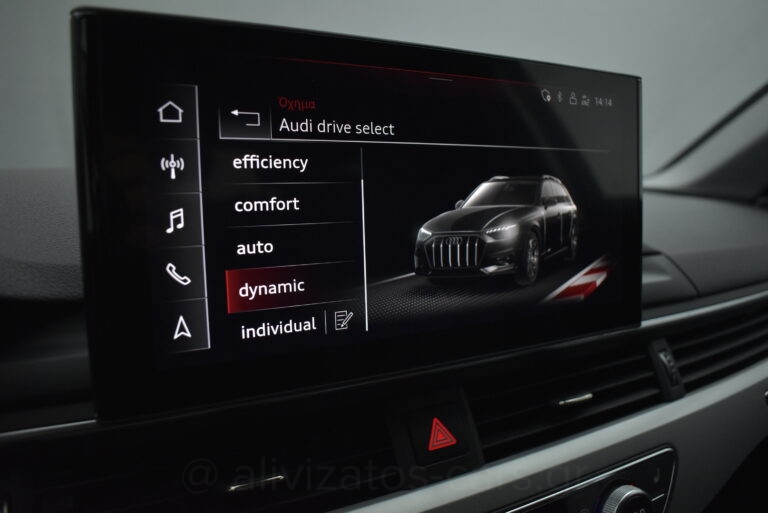 Audi A4 allroad - 40 TDi Hybrid Diesel Quattro Sport S tronic Matrix Led