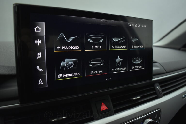 Audi A4 allroad - 40 TDi Hybrid Diesel Quattro Sport S tronic Matrix Led
