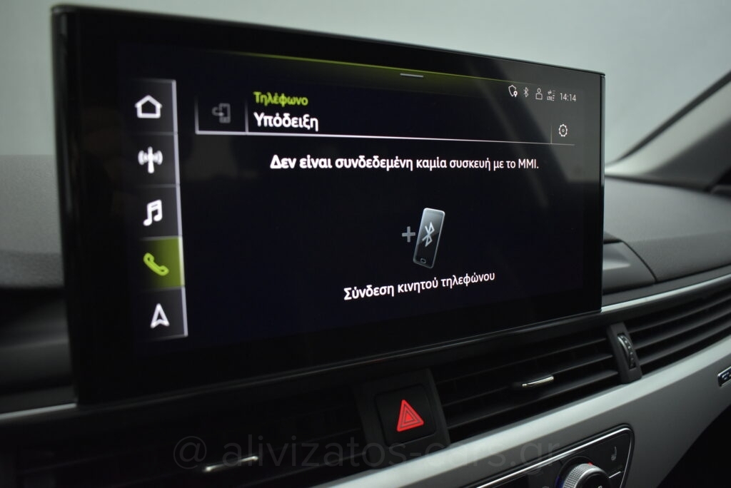 Audi A4 allroad - 40 TDi Hybrid Diesel Quattro Sport S tronic Matrix Led