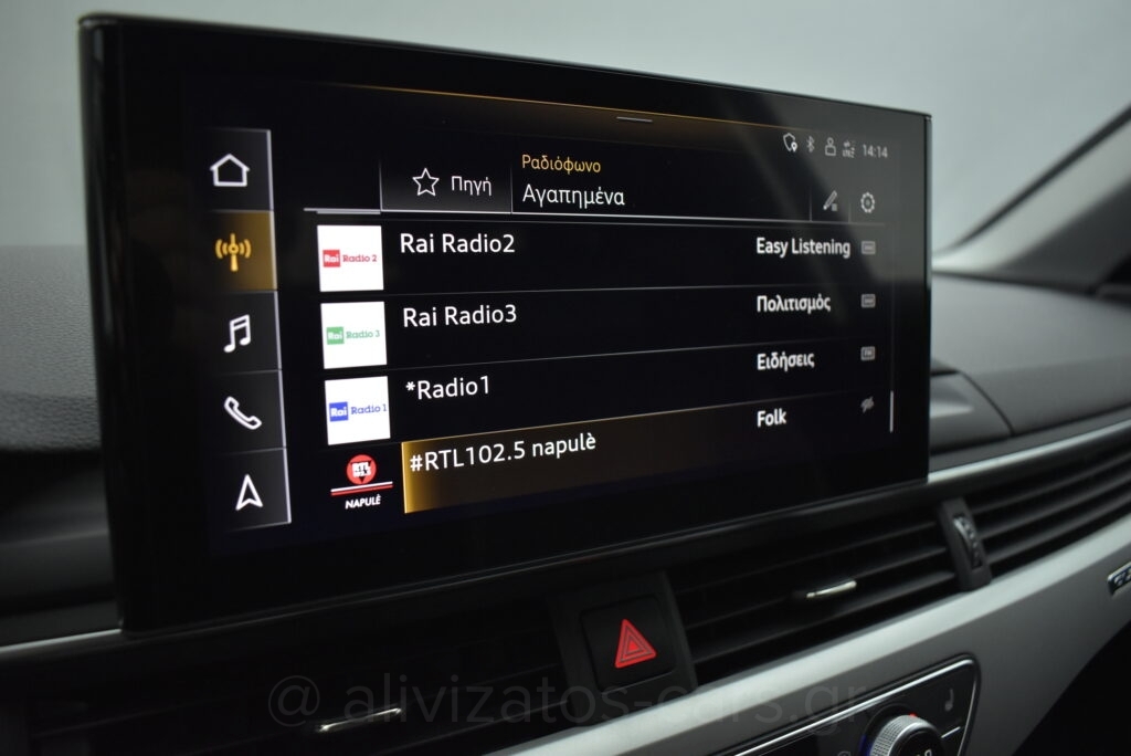 Audi A4 allroad - 40 TDi Hybrid Diesel Quattro Sport S tronic Matrix Led