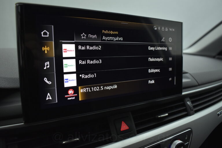 Audi A4 allroad - 40 TDi Hybrid Diesel Quattro Sport S tronic Matrix Led
