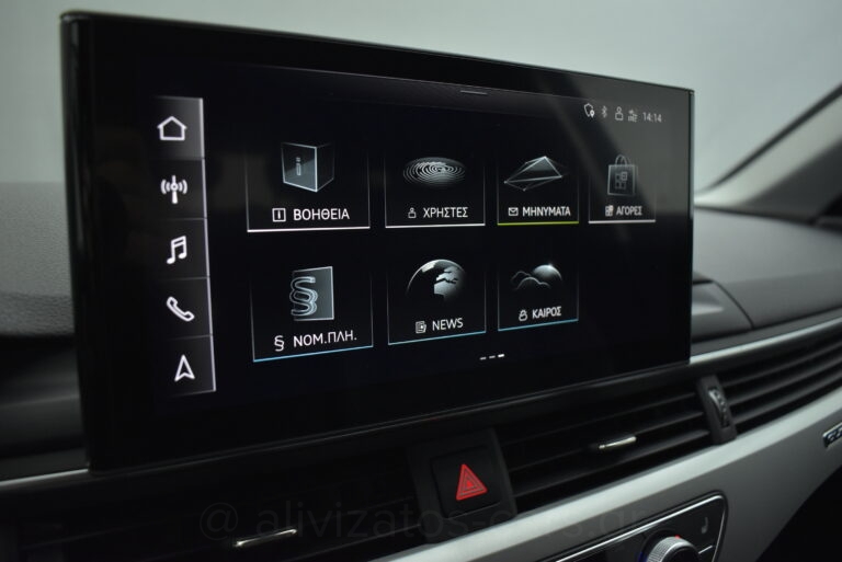 Audi A4 allroad - 40 TDi Hybrid Diesel Quattro Sport S tronic Matrix Led