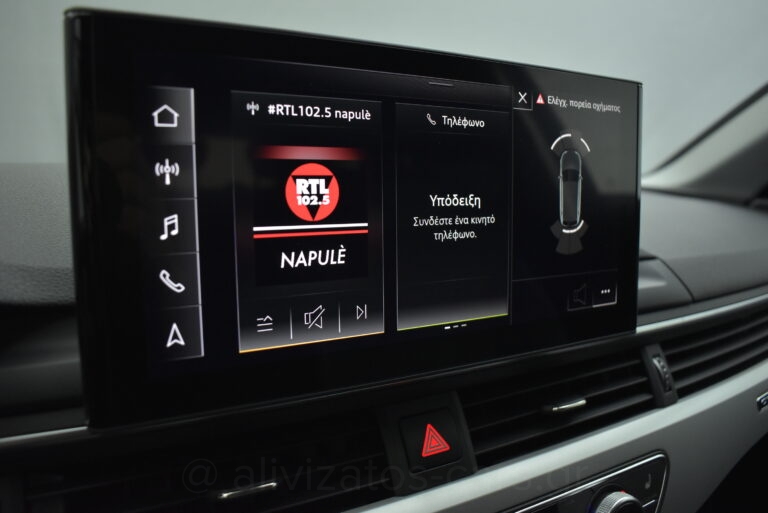 Audi A4 allroad - 40 TDi Hybrid Diesel Quattro Sport S tronic Matrix Led