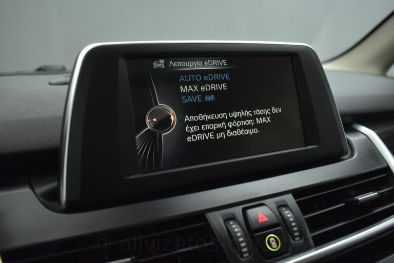 Bmw 225XE - LUXURY PANORAMA 4WD Plug-in 224hp