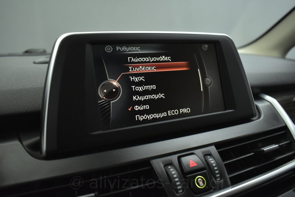 Bmw 225XE - LUXURY PANORAMA 4WD Plug-in 224hp