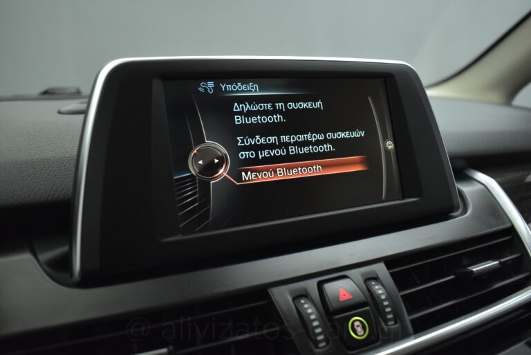 Bmw 225XE - LUXURY PANORAMA 4WD Plug-in 224hp