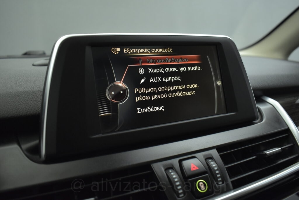 Bmw 225XE - LUXURY PANORAMA 4WD Plug-in 224hp