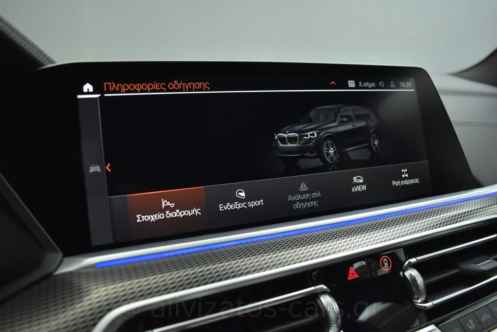 Bmw X5 - 3.0 M Sport XDrive 30d Hybrid-Diesel