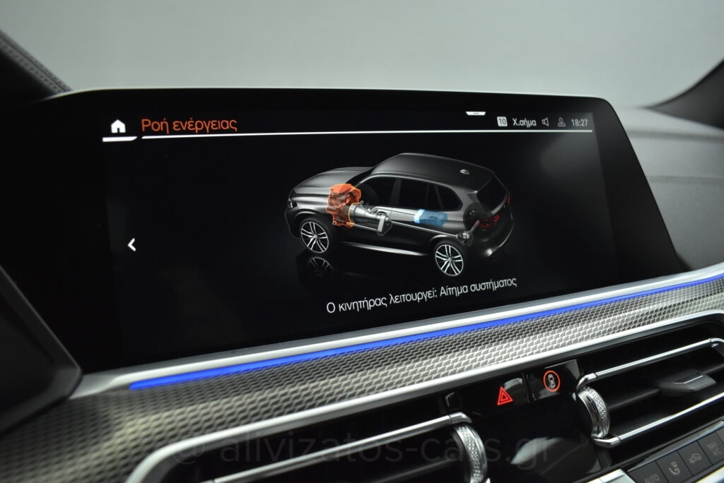 Bmw X5 - 3.0 M Sport XDrive 30d Hybrid-Diesel