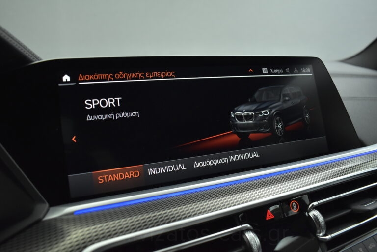 Bmw X5 - 3.0 M Sport XDrive 30d Hybrid-Diesel