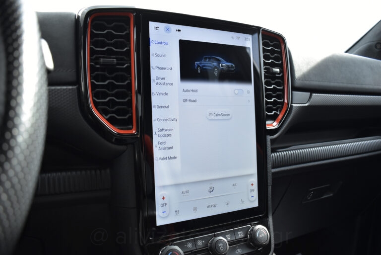 Ford Raptor - 3.0 V6 288hp 4x4 10-τάχυτο