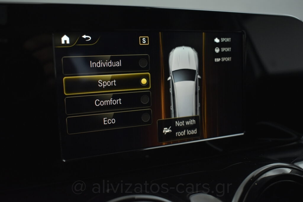 Mercedes-Benz GLB 200 - 1.3 Style Line 7G-DCT 163hp