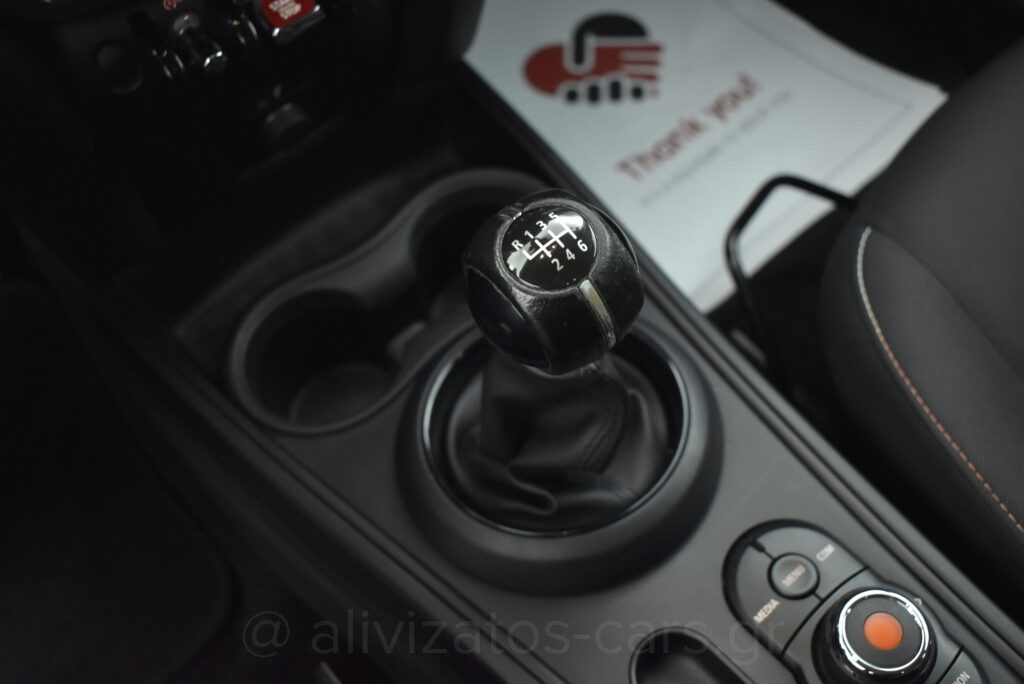Mini Countryman - One D 116hp Multimedia Sceen