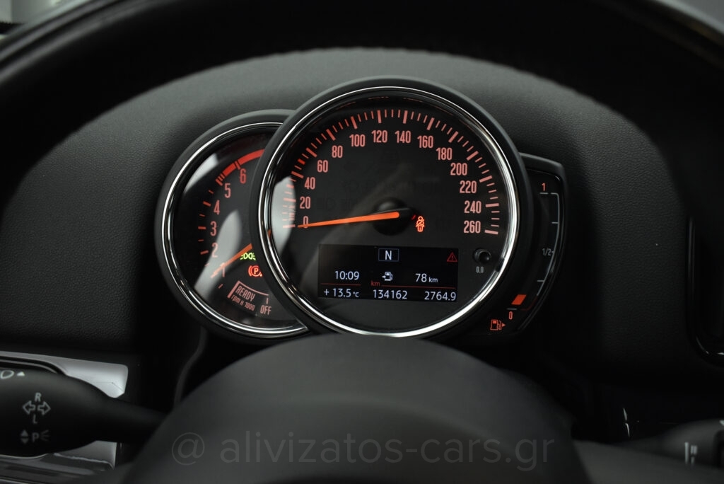 Mini Countryman - One D 116hp Multimedia Sceen