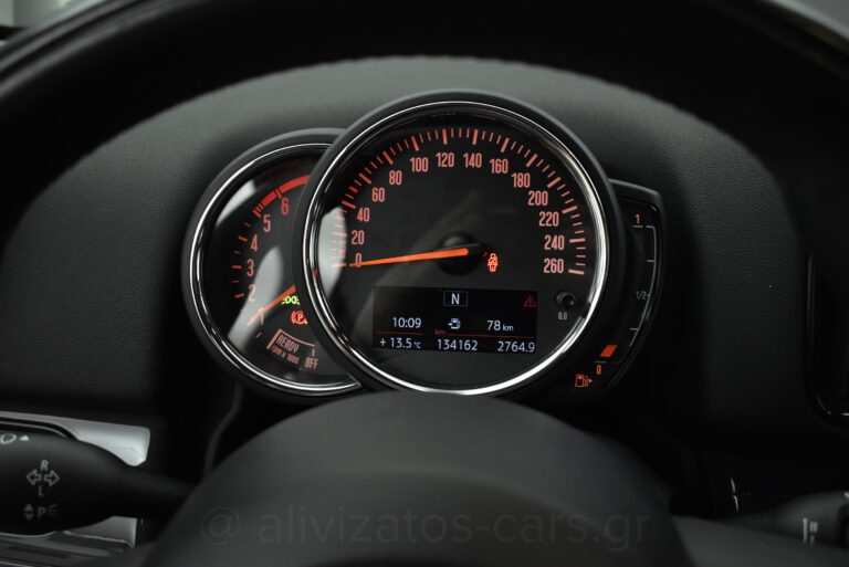 Mini Countryman - One D 116hp Multimedia Sceen