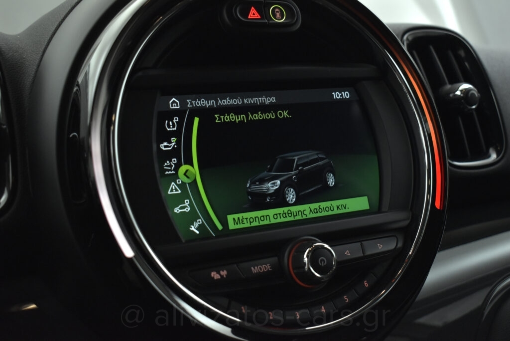 Mini Countryman - One D 116hp Multimedia Sceen