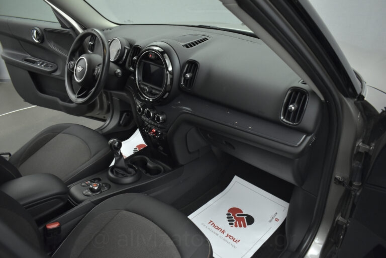 Mini Countryman - One D 116hp Multimedia Sceen