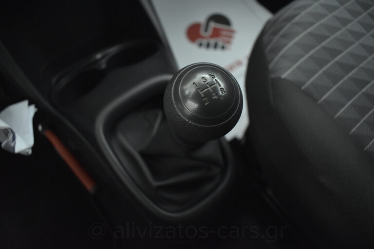 Peugeot 108 - 1.0 VTi Style 72hp