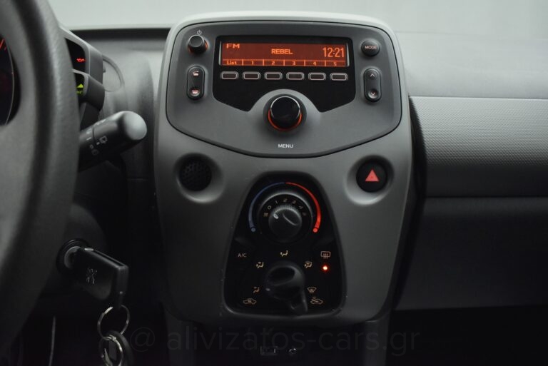 Peugeot 108 - 1.0 VTi Style 72hp
