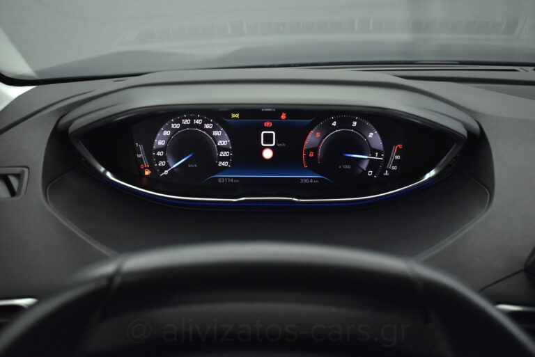 Peugeot 3008 - 1.5 BlueHDi 130 Active Plus
