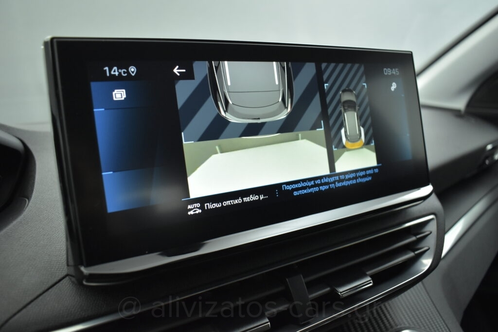 Peugeot 3008 - 1.5 BlueHDi 130 Active Plus