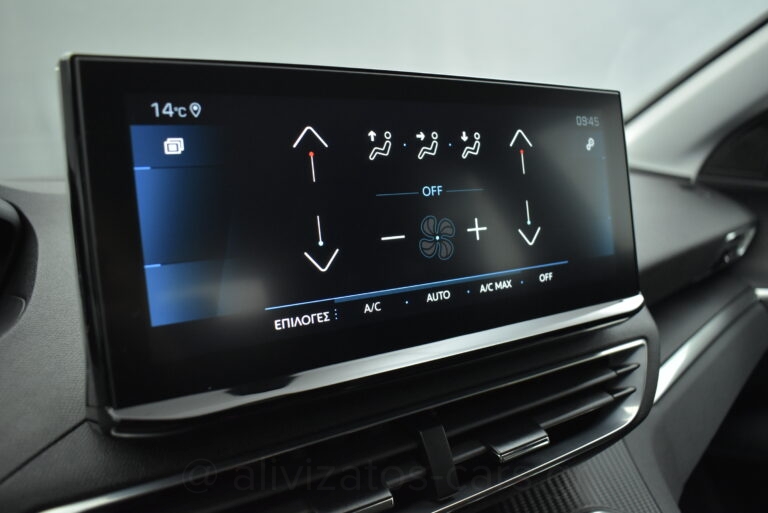 Peugeot 3008 - 1.5 BlueHDi 130 Active Plus