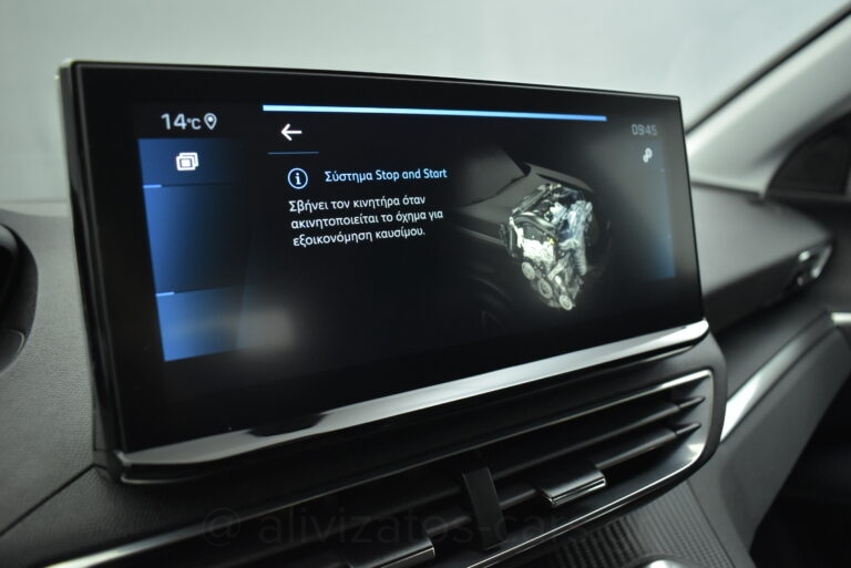 Peugeot 3008 - 1.5 BlueHDi 130 Active Plus