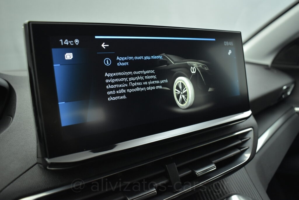 Peugeot 3008 - 1.5 BlueHDi 130 Active Plus