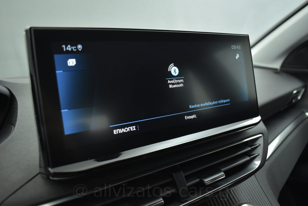 Peugeot 3008 - 1.5 BlueHDi 130 Active Plus