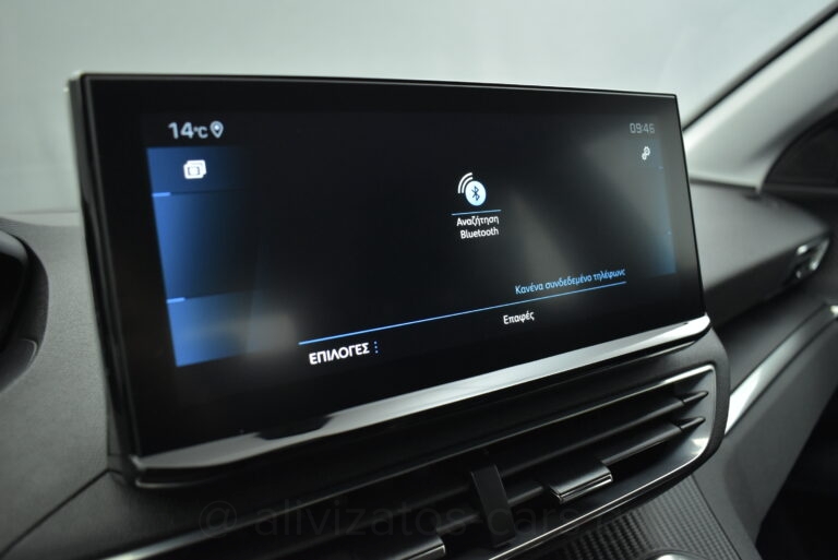 Peugeot 3008 - 1.5 BlueHDi 130 Active Plus
