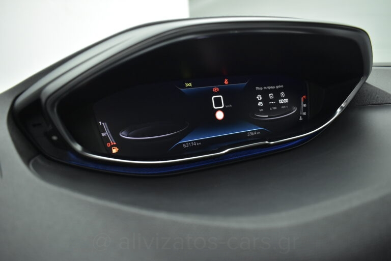 Peugeot 3008 - 1.5 BlueHDi 130 Active Plus
