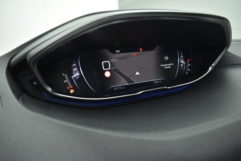 Peugeot 3008 - 1.5 BlueHDi 130 Active Plus