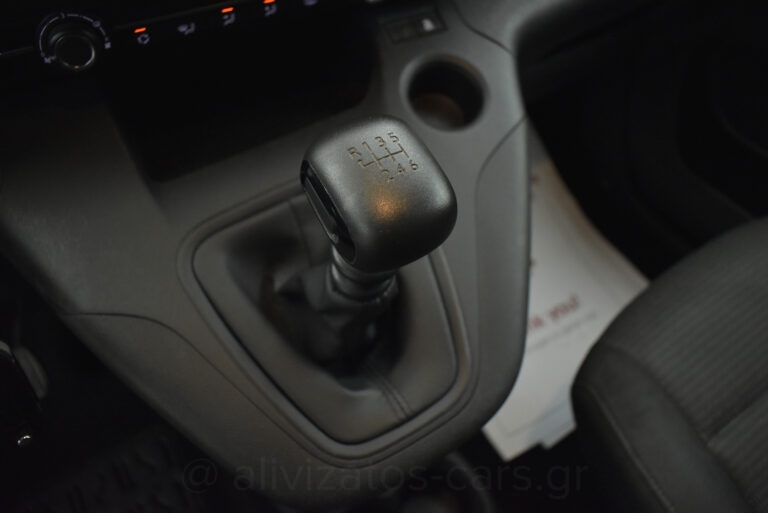 Toyota PROACE CITY - 1.2 T Active 6MT 110hp