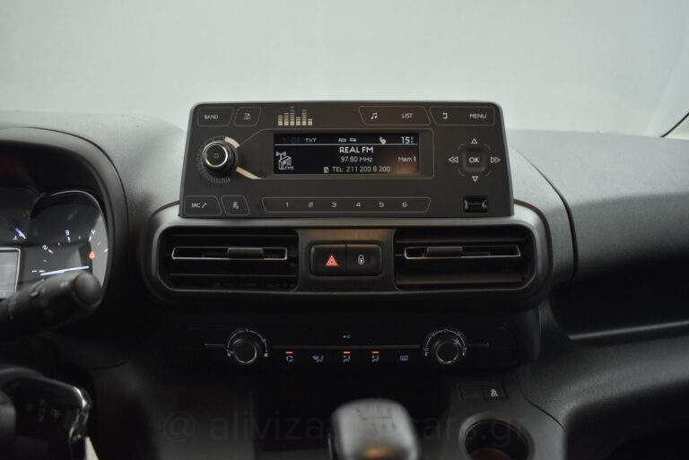 Toyota PROACE CITY - 1.2 T Active 6MT 110hp