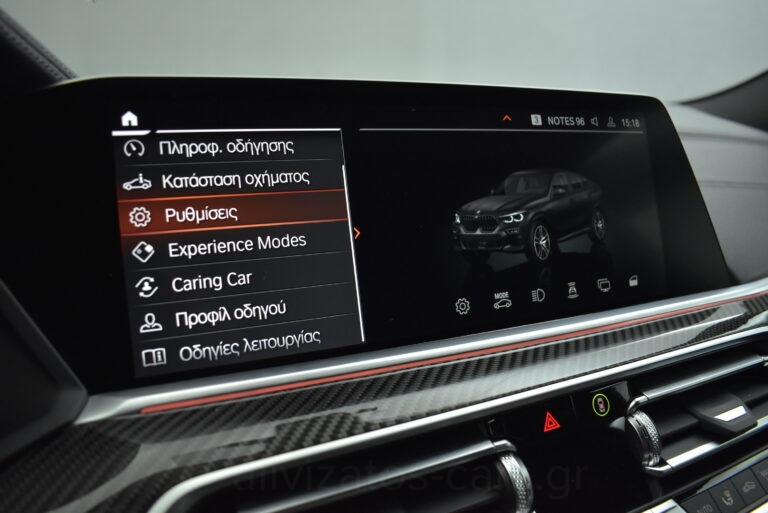 Bmw X6 - XDrive M40D MH48V SPORT PACKET R22 JET BLACK