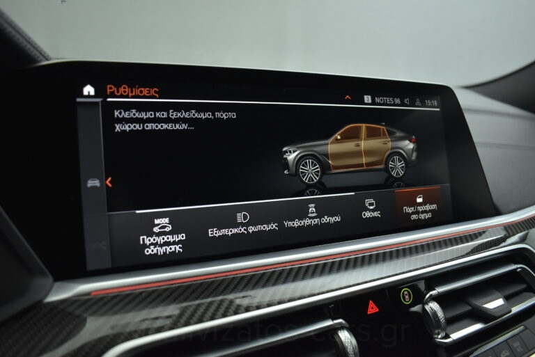 Bmw X6 - XDrive M40D MH48V SPORT PACKET R22 JET BLACK