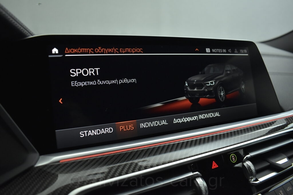 Bmw X6 - XDrive M40D MH48V SPORT PACKET R22 JET BLACK