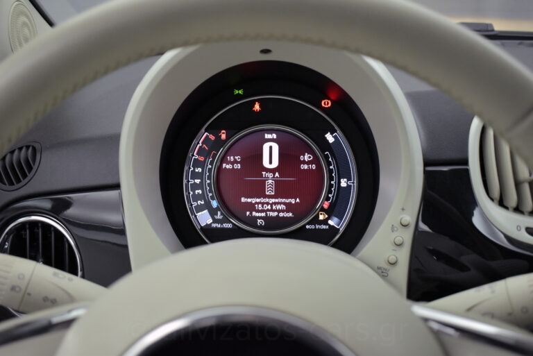 Fiat 500 - Lounge 1.0 Hybrid Navi