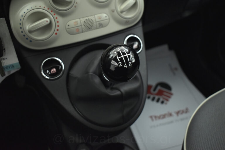 Fiat 500 - Lounge 1.0 Hybrid Navi