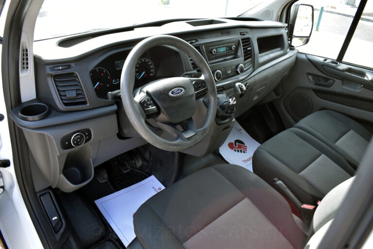 Ford Transit Custom - 2.0 TDi 300 L2H1