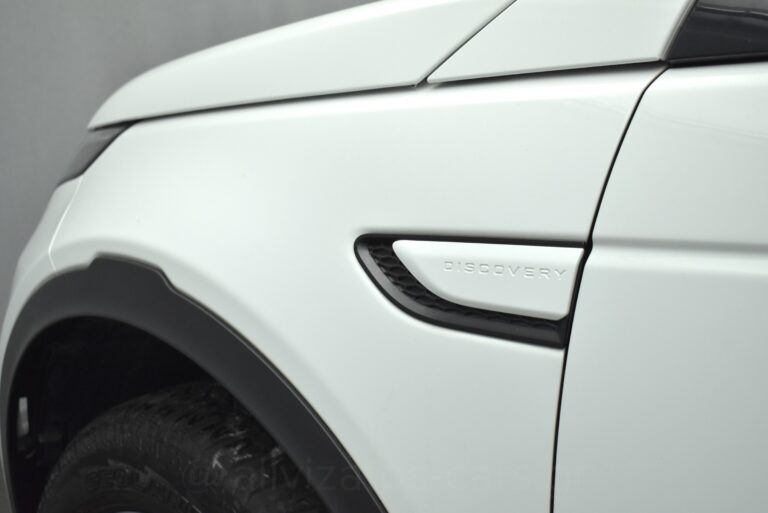 Land Rover Discovery Sport -  P300 PHEV 300PS AWD