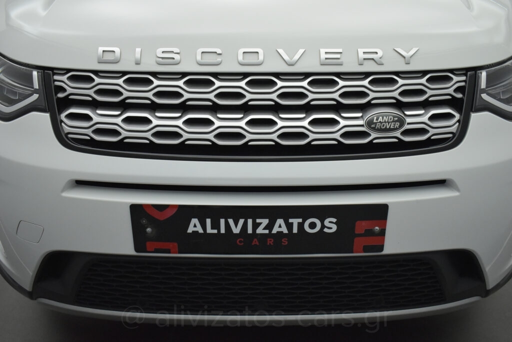 Land Rover Discovery Sport -  P300 PHEV 300PS AWD
