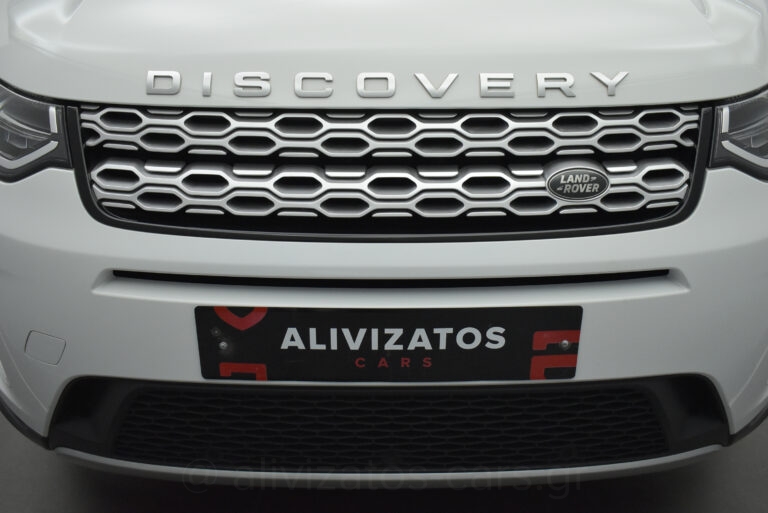 Land Rover Discovery Sport -  P300 PHEV 300PS AWD