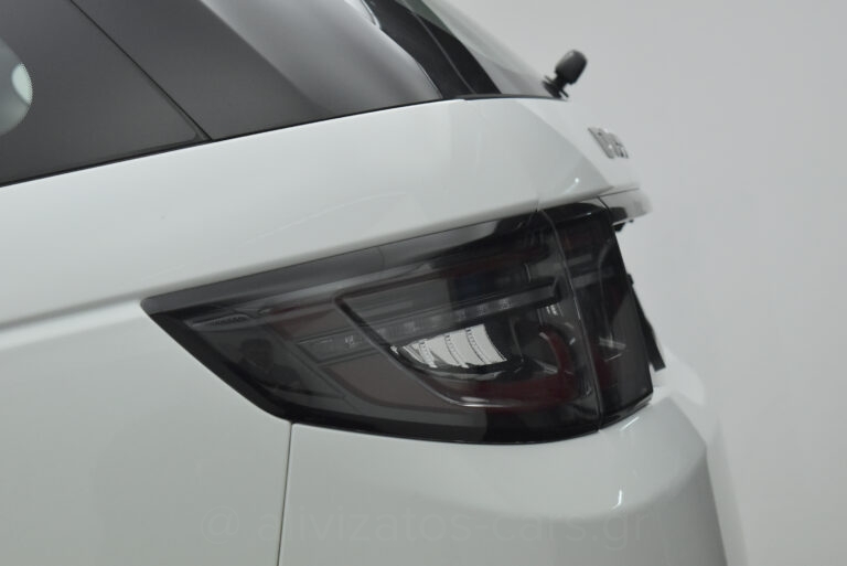 Land Rover Discovery Sport -  P300 PHEV 300PS AWD