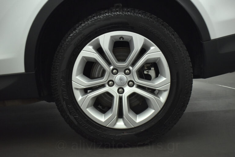 Land Rover Discovery Sport -  P300 PHEV 300PS AWD
