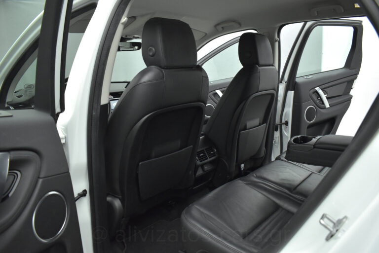 Land Rover Discovery Sport -  P300 PHEV 300PS AWD