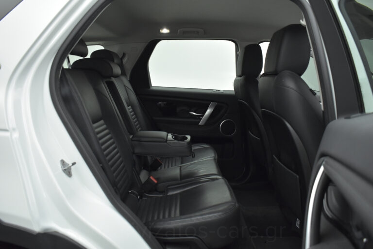 Land Rover Discovery Sport -  P300 PHEV 300PS AWD