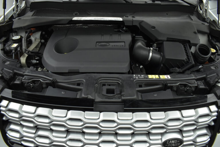 Land Rover Discovery Sport -  P300 PHEV 300PS AWD