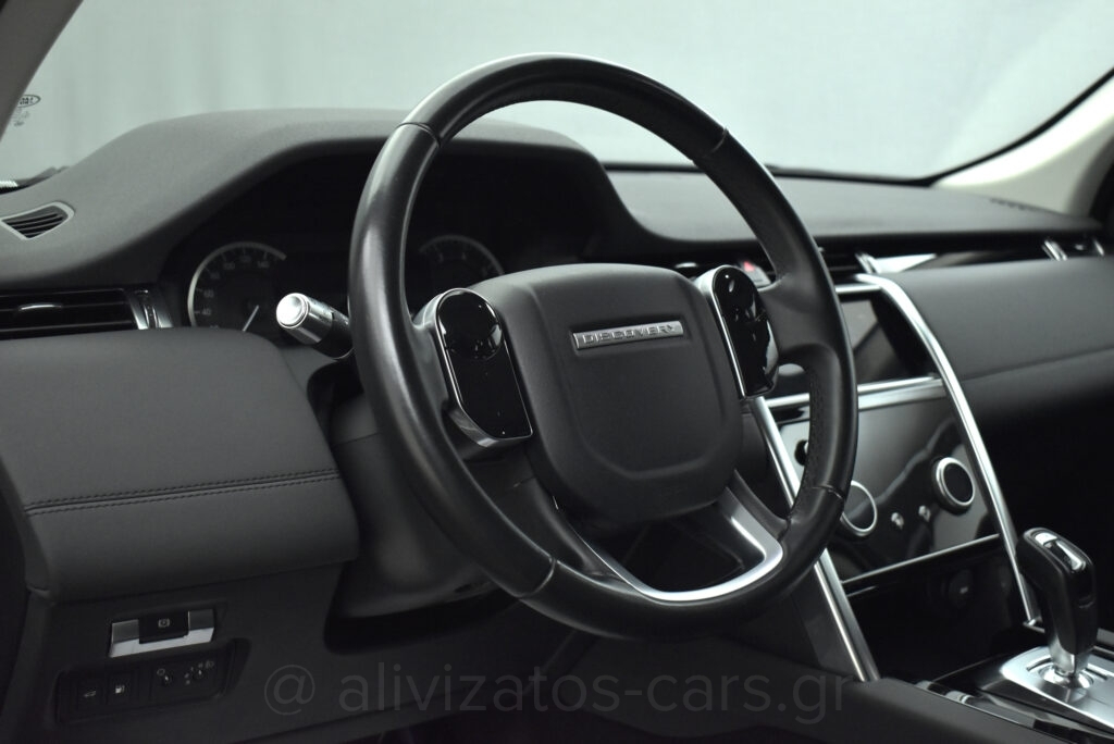 Land Rover Discovery Sport -  P300 PHEV 300PS AWD
